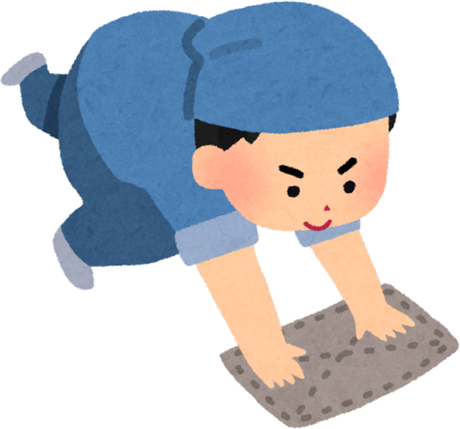 Illustration of a Male with a Headscarf Cleaning the Floor